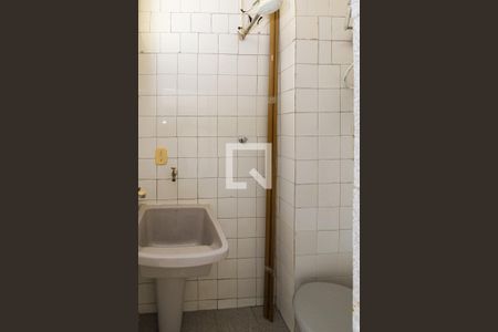 Apartamento para alugar com 161m², 4 quartos e 2 vagasBanheiro de serviço