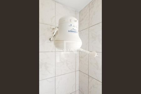 Apartamento para alugar com 48m², 2 quartos e 1 vagaBanheiro