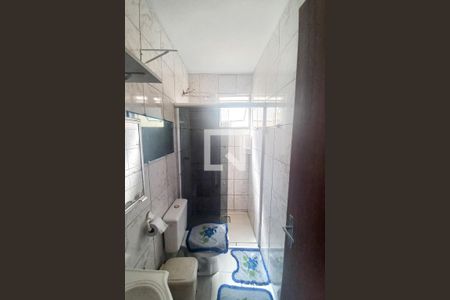 Apartamento para alugar com 48m², 2 quartos e 1 vagaBanheiro 