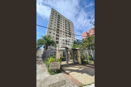 Studio para alugar com 62m², 1 quarto e 1 vaga Studio para alugar com 62m², 1 quarto e 1 vagaFachada