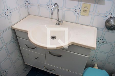Apartamento à venda com 69m², 2 quartos e 1 vagaBanheiro