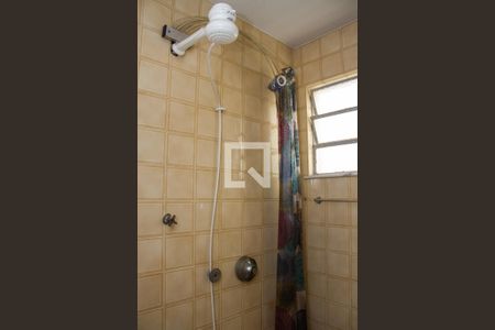 Apartamento à venda com 69m², 2 quartos e 1 vagaBanheiro de Serviço