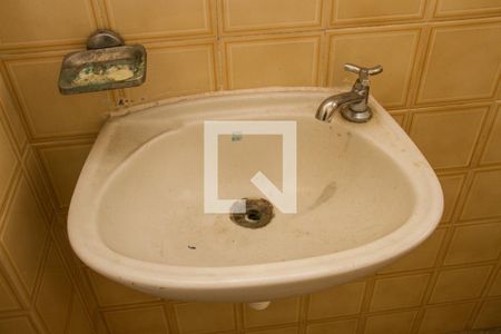 Apartamento à venda com 69m², 2 quartos e 1 vagaBanheiro de Serviço