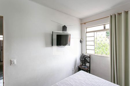 Quarto 1 de apartamento à venda com 3 quartos, 64m² em São Gabriel, Belo Horizonte