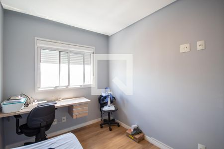 Apartamento à venda com 49m², 2 quartos e 1 vagaQuarto 2