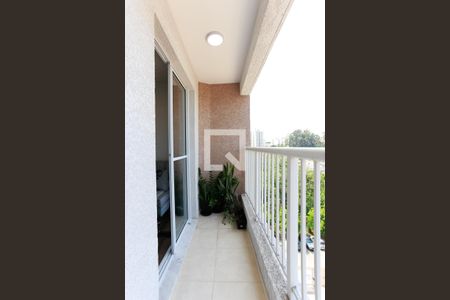 Apartamento para alugar com 42m², 2 quartos e 1 vaga Apartamento para alugar com 42m², 2 quartos e 1 vagaVaranda