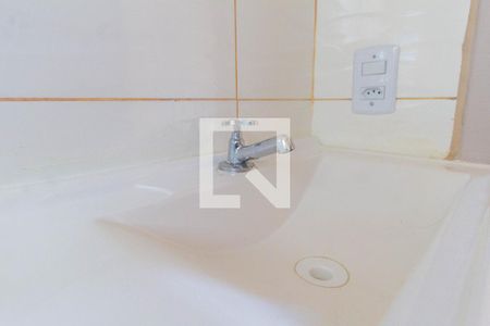 Apartamento para alugar com 41m², 2 quartos e 1 vagaBanheiro