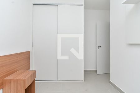 Apartamento para alugar com 45m², 2 quartos e 1 vaga Apartamento para alugar com 45m², 2 quartos e 1 vagaQuarto 2