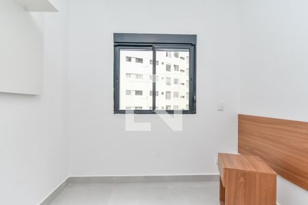Apartamento para alugar com 45m², 2 quartos e 1 vaga Apartamento para alugar com 45m², 2 quartos e 1 vagaQuarto 2