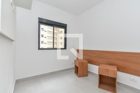Apartamento para alugar com 45m², 2 quartos e 1 vaga Apartamento para alugar com 45m², 2 quartos e 1 vagaQuarto 2