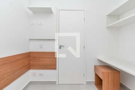 Apartamento para alugar com 45m², 2 quartos e 1 vaga Apartamento para alugar com 45m², 2 quartos e 1 vagaQuarto 1