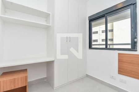 Apartamento para alugar com 45m², 2 quartos e 1 vaga Apartamento para alugar com 45m², 2 quartos e 1 vagaQuarto 1