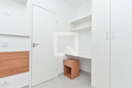 Apartamento para alugar com 45m², 2 quartos e 1 vaga Apartamento para alugar com 45m², 2 quartos e 1 vagaQuarto 1