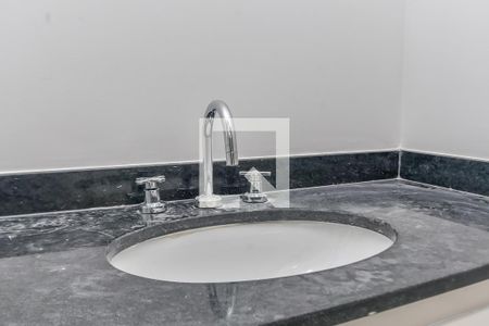 Apartamento para alugar com 45m², 2 quartos e 1 vaga Apartamento para alugar com 45m², 2 quartos e 1 vagaBanheiro