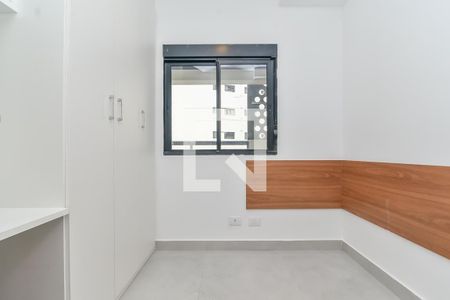 Quarto 1 de apartamento para alugar com 2 quartos, 45m² em Bela Vista, São Paulo