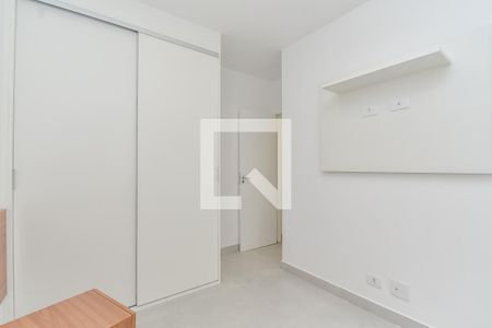 Apartamento para alugar com 45m², 2 quartos e 1 vaga Apartamento para alugar com 45m², 2 quartos e 1 vagaQuarto 2