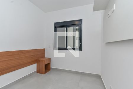 Apartamento para alugar com 45m², 2 quartos e 1 vaga Apartamento para alugar com 45m², 2 quartos e 1 vagaQuarto 2