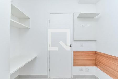 Apartamento para alugar com 45m², 2 quartos e 1 vaga Apartamento para alugar com 45m², 2 quartos e 1 vagaQuarto 1