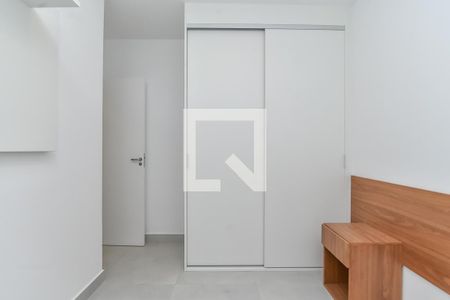 Apartamento para alugar com 45m², 2 quartos e 1 vaga Apartamento para alugar com 45m², 2 quartos e 1 vagaQuarto 2