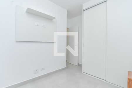 Apartamento para alugar com 45m², 2 quartos e 1 vaga Apartamento para alugar com 45m², 2 quartos e 1 vagaQuarto 2