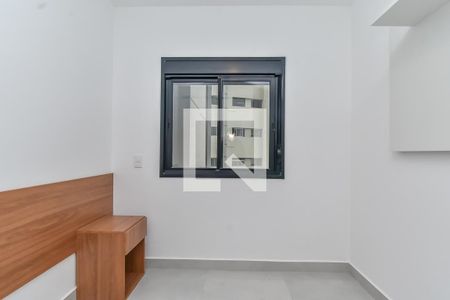 Apartamento para alugar com 45m², 2 quartos e 1 vaga Apartamento para alugar com 45m², 2 quartos e 1 vagaQuarto 2