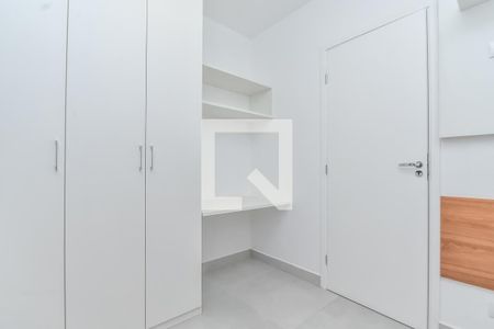 Apartamento para alugar com 45m², 2 quartos e 1 vaga Apartamento para alugar com 45m², 2 quartos e 1 vagaQuarto 1