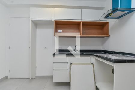 Apartamento para alugar com 45m², 2 quartos e 1 vaga Apartamento para alugar com 45m², 2 quartos e 1 vagaCozinha