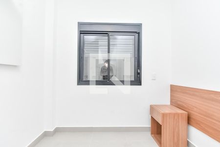 Apartamento para alugar com 45m², 2 quartos e 1 vaga Apartamento para alugar com 45m², 2 quartos e 1 vagaQuarto 2