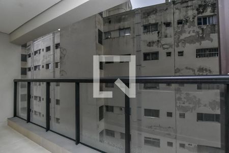 Apartamento para alugar com 45m², 2 quartos e 1 vaga Apartamento para alugar com 45m², 2 quartos e 1 vagaVista do Quarto 1