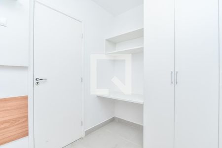 Apartamento para alugar com 45m², 2 quartos e 1 vaga Apartamento para alugar com 45m², 2 quartos e 1 vagaQuarto 1