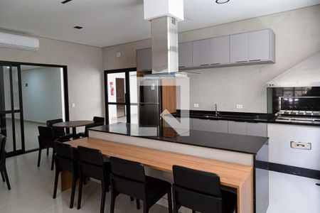 Apartamento para alugar com 45m², 2 quartos e 1 vaga Apartamento para alugar com 45m², 2 quartos e 1 vagaÁrea comum