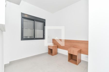 Apartamento para alugar com 45m², 2 quartos e 1 vaga Apartamento para alugar com 45m², 2 quartos e 1 vagaQuarto 2