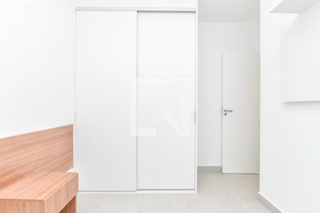 Apartamento para alugar com 45m², 2 quartos e 1 vaga Apartamento para alugar com 45m², 2 quartos e 1 vagaQuarto 2