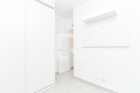 Apartamento para alugar com 45m², 2 quartos e 1 vaga Apartamento para alugar com 45m², 2 quartos e 1 vagaQuarto 2