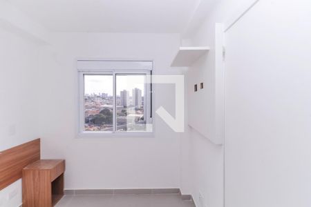 Apartamento para alugar com 32m², 1 quarto e sem vagaSuíte