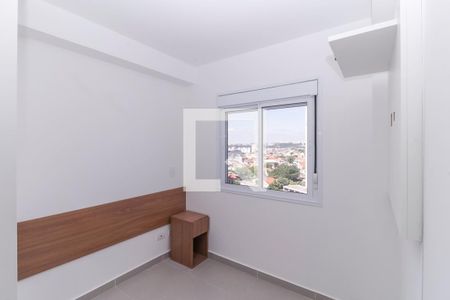 Apartamento para alugar com 31m², 1 quarto e sem vagaSuíte