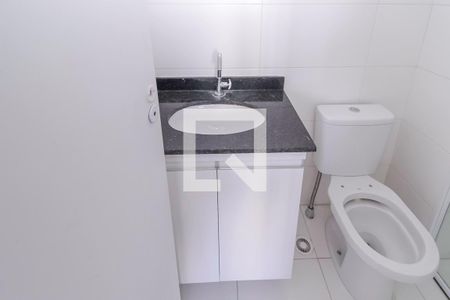Apartamento para alugar com 31m², 1 quarto e sem vagaBanheiro da Suíte 