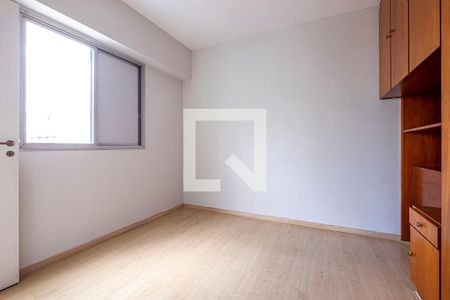 Apartamento para alugar com 90m², 2 quartos e 1 vaga Apartamento para alugar com 90m², 2 quartos e 1 vagaSuíte