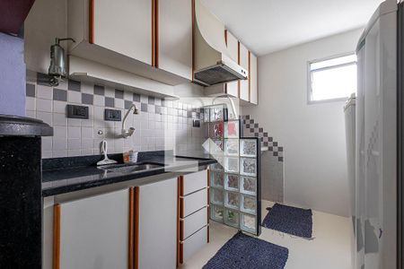 Apartamento para alugar com 90m², 2 quartos e 1 vaga Apartamento para alugar com 90m², 2 quartos e 1 vagaCozinha