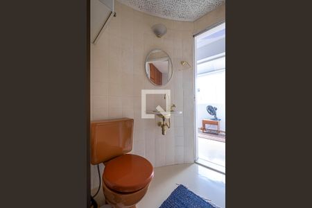 Apartamento para alugar com 90m², 2 quartos e 1 vaga Apartamento para alugar com 90m², 2 quartos e 1 vagaSuíte - Banheiro
