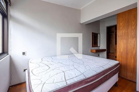 Apartamento para alugar com 90m², 2 quartos e 1 vaga Apartamento para alugar com 90m², 2 quartos e 1 vagaQuarto 2