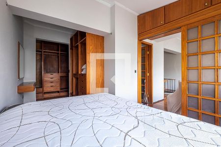 Apartamento para alugar com 90m², 2 quartos e 1 vaga Apartamento para alugar com 90m², 2 quartos e 1 vagaQuarto 2