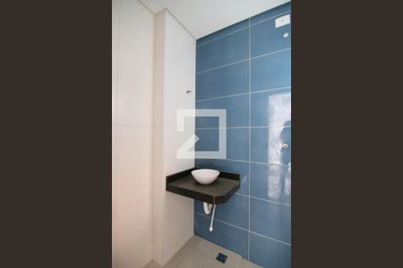 Apartamento à venda com 47m², 2 quartos e sem vagaBanheiro