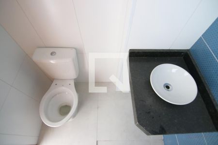 Apartamento à venda com 47m², 2 quartos e sem vagaBanheiro