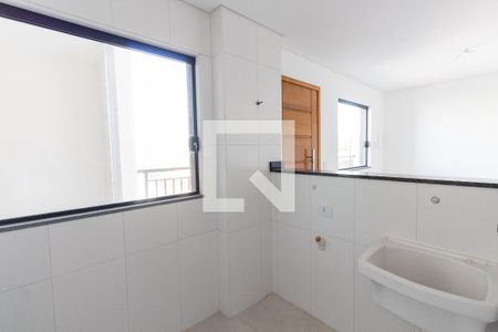 Apartamento à venda com 40m², 2 quartos e sem vagaLavanderia
