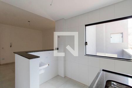 Apartamento à venda com 52m², 2 quartos e 1 vagaCozinha e Área de Serviço