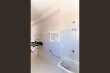 Apartamento à venda com 37m², 2 quartos e sem vaga Apartamento à venda com 37m², 2 quartos e sem vagaÁrea de Serviço