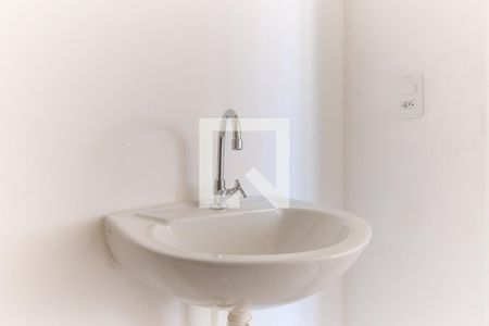 Apartamento à venda com 37m², 2 quartos e sem vaga Apartamento à venda com 37m², 2 quartos e sem vagaBanheiro