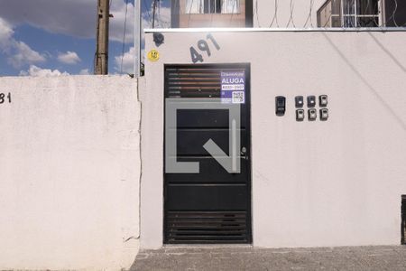 Studio para alugar com 26m², 1 quarto e sem vagaPlaca instalada no portão do imóvel