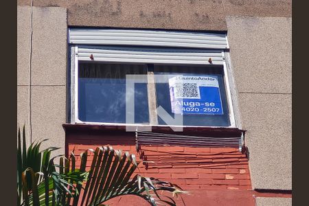 Apartamento para alugar com 45m², 1 quarto e 1 vagaPLACA